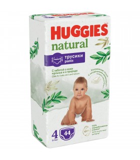 Huggies - Natural Pants (4) 44buc,  9-14kg