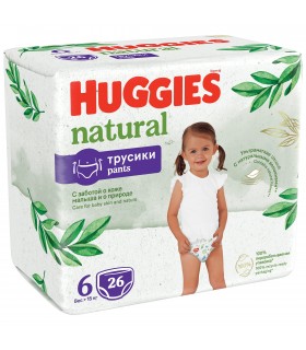 Huggies - Natural pants (6) 26 buc, peste 15kg