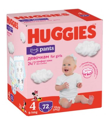 Huggies - Pants Box Nr.4 Girl 72bc 9-14kg