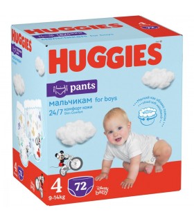 Huggies - Pants Box Nr.4 Boy 72bc 9-14kg