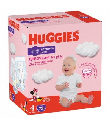 Huggies - Pants Box Nr.4 Girl 72bc 9-14kg