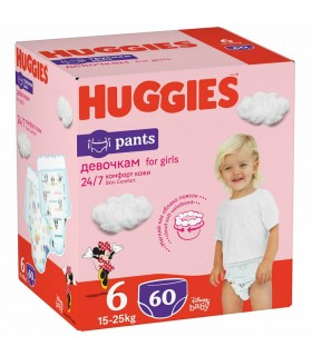 Huggies - Pants Box Nr.6 Girl 60bc 15-25kg